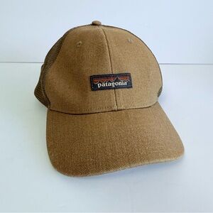 Patagonia Tin Shed Hemp Brown Trucker Hat